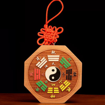 Peach Wood Bagua Mirror, Peach Wood Mirror, Wood Carving, Painted Tai Chi Diagram, Bagua Disc, Home Entrance Tai Chi Nine-Compartment Hanging Ornament