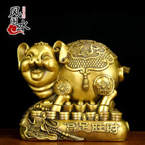 Fengshui Pavilion Bronze Pig Ornaments 12 Zodiac Pig Piggy Craft Living Room Wine Cabinet Decoration Golden Pig