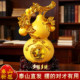 Taishan Direct Delivery Multi-Blessing and Wealth Gourd Ornament, Symbolizing Fortune and Prosperity, for Living Room Tv Cabinet, Wine Cabinet, Entryway, and Tabletop Decoration