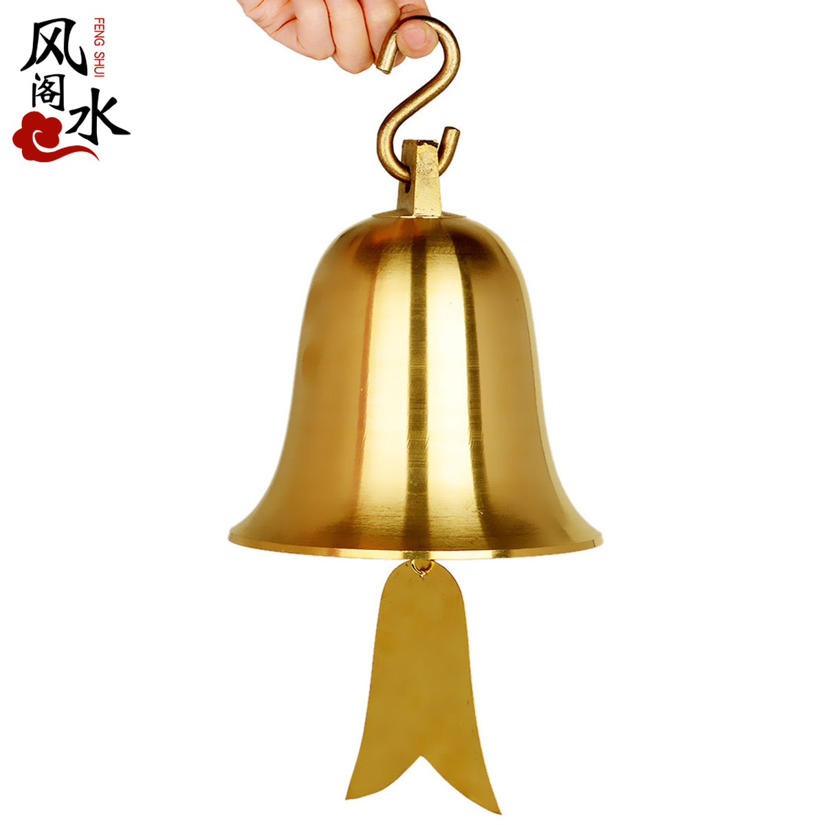 Feng Shui Pavilion Copper Bell Pendant Copper Wind Chime Hanging Decoration Door Decoration Home Decoration Ornament Large Bronze Bell