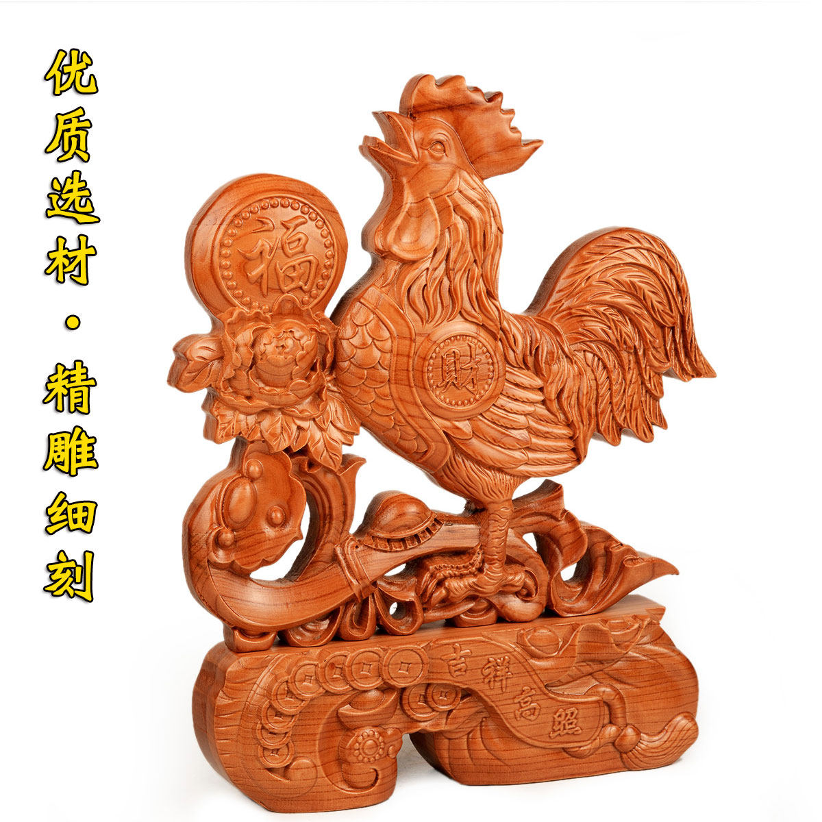 ��ˮ����ľ���ڼ�15075