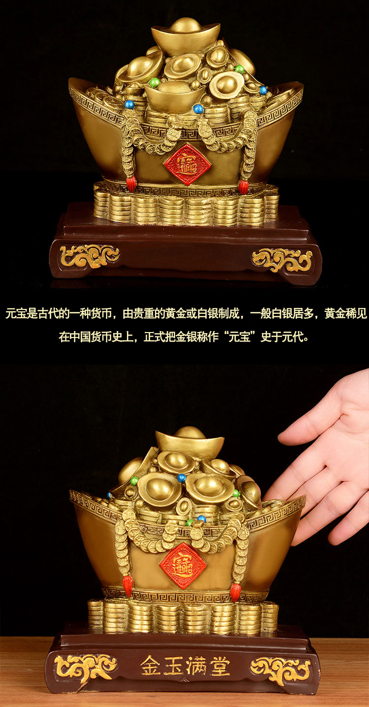 優品佛系 手工彩繪純銅金玉滿堂元寶擺件客廳擺設裝飾品開業禮品 Yahoo奇摩拍賣 優品佛系 手工彩繪純銅金玉滿堂元寶擺件客廳擺設裝飾品開業禮品 Yahoo奇摩拍賣
