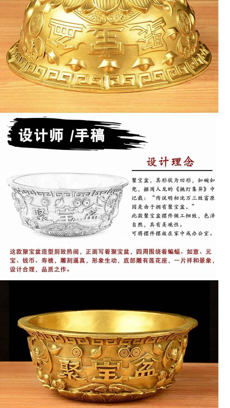 Phong thủy Gian hàng đồng tinh khiết trang trí dồi dào may mắn Phong thủy đồng lưu vực phòng khách cửa hàng trang trí thủ công quà tặng phụ kiện trang trí nhà đẹp