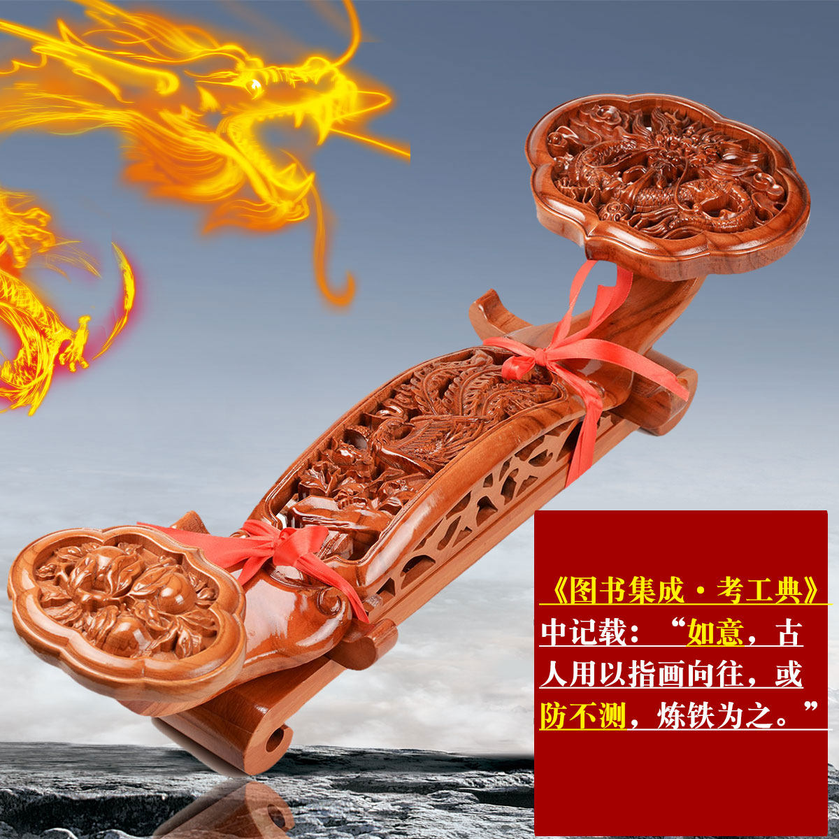 ��ˮ����Ȼ��ľ����ҾӰڼ�ZU12712