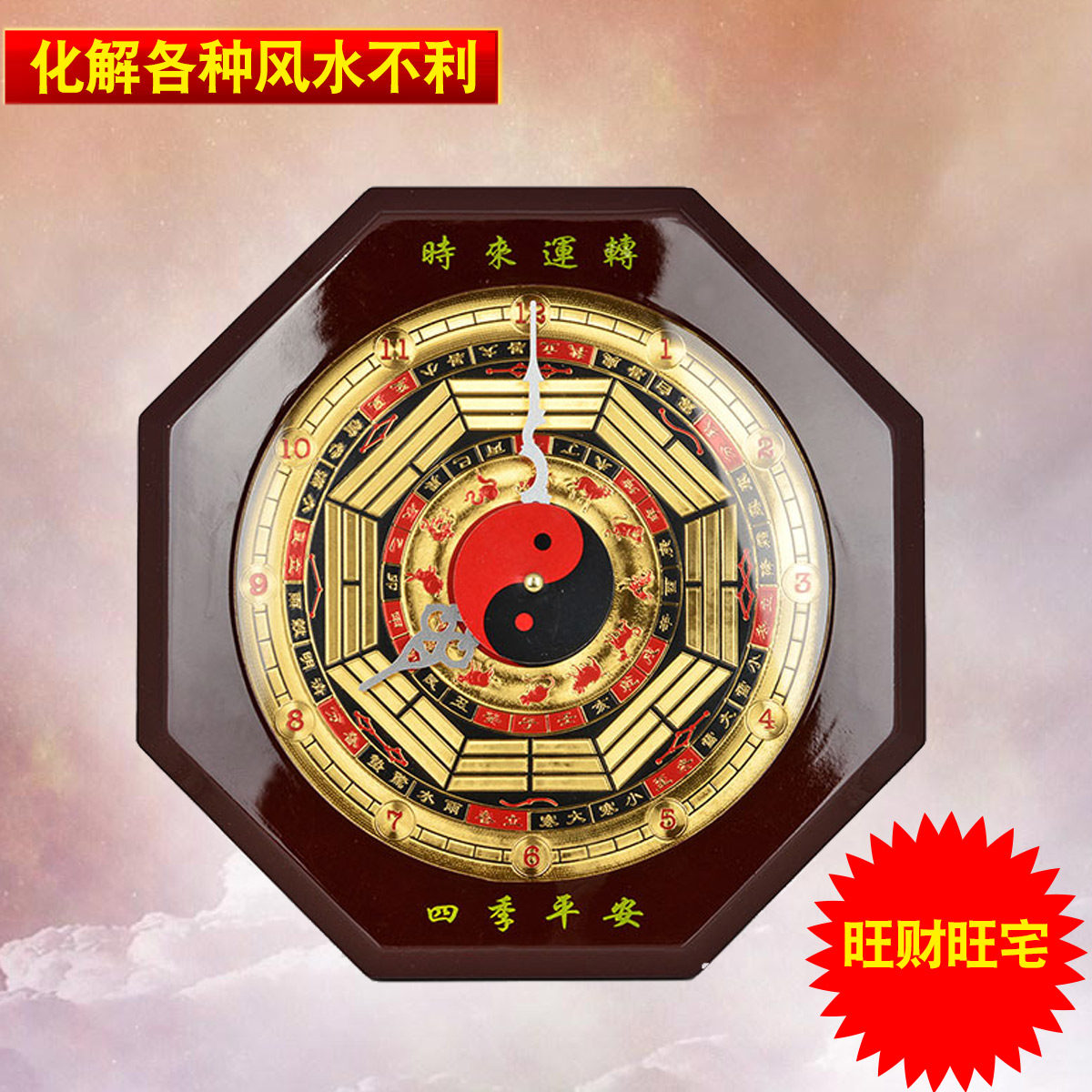 ��ˮ�󿪹���ľ������������12612