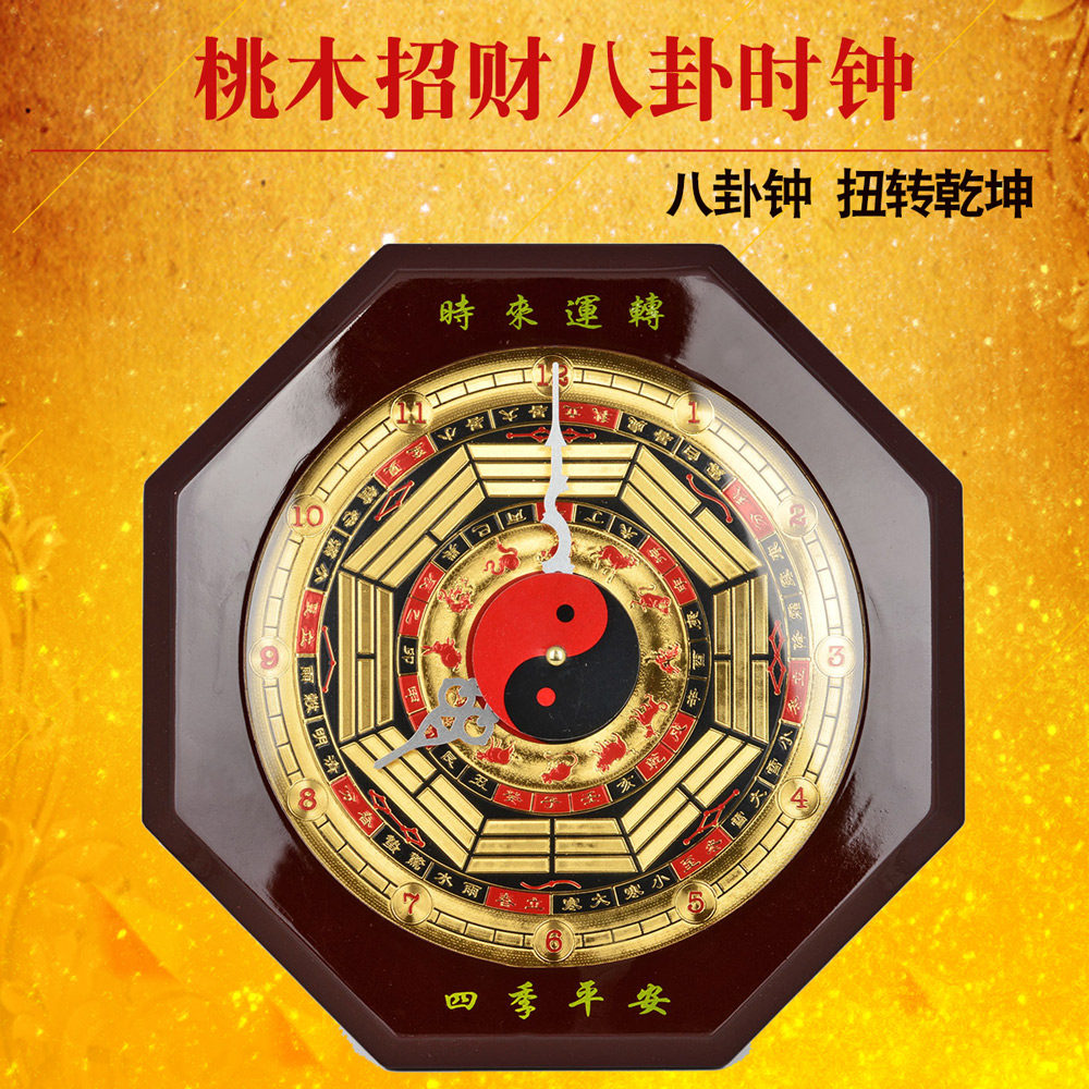 ��ˮ�󿪹���ľ������������12612