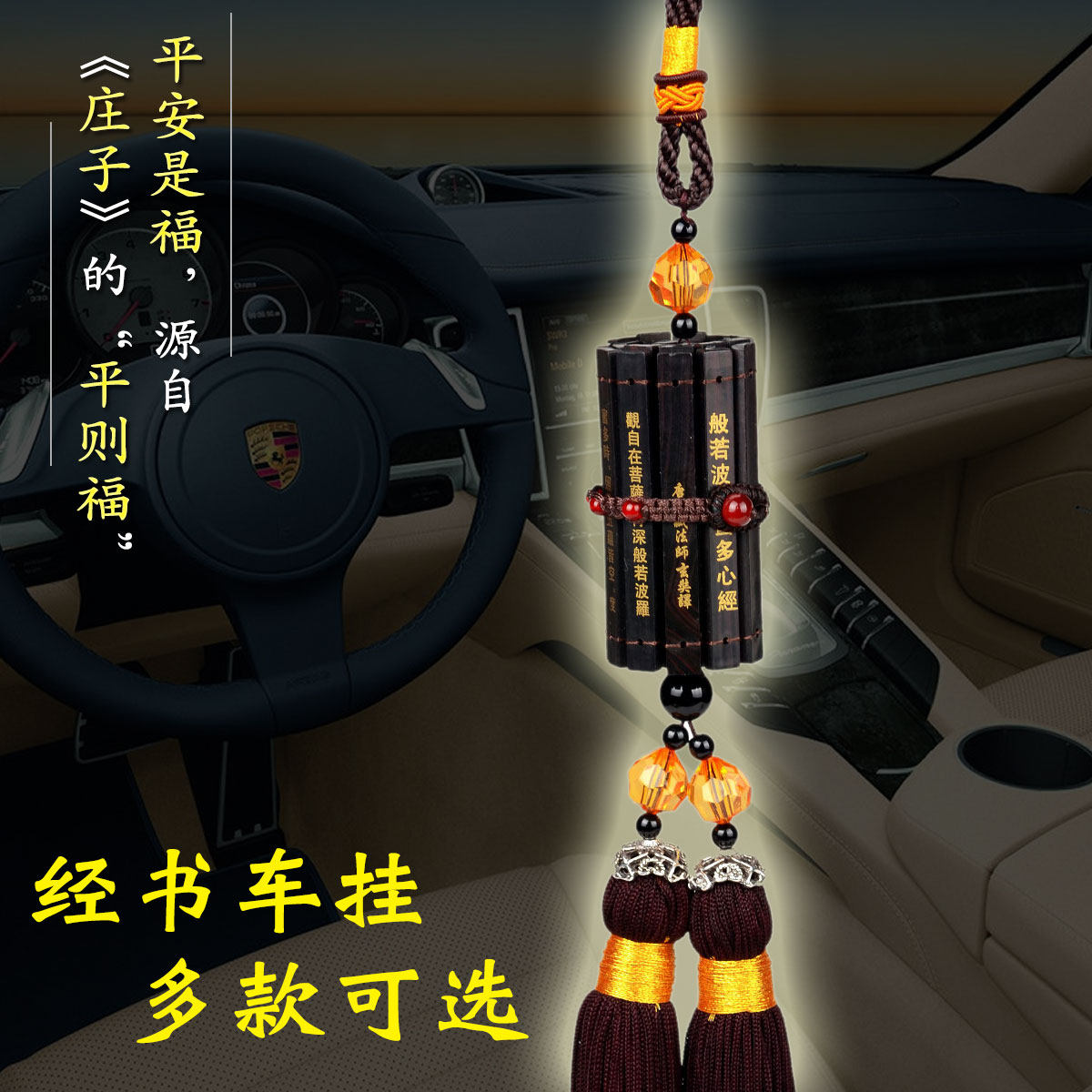 ��ˮ�������ڹ��δ����������ľ�12351