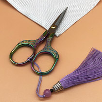 Free tassels] Plum scissors cross stitch embroidery scissors tools thread scissors colorful scissors retro small scissors