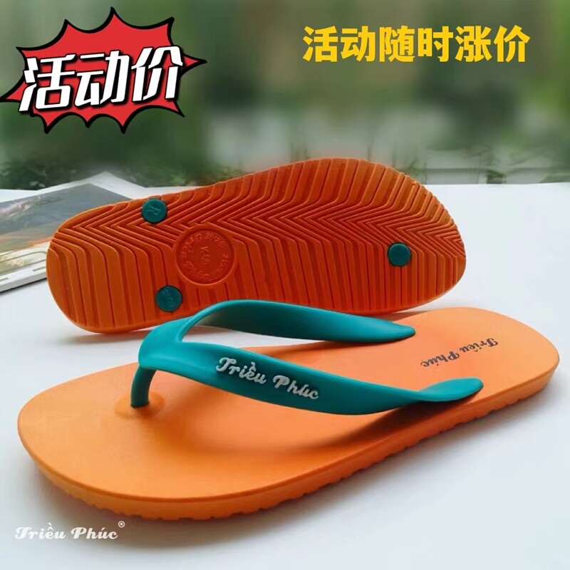 Beach Flip-Flops, Authentic Thai and Vietnamese Style Flip-Flops, Summer Outerwear, New Anti-Slip Rubber for Young People