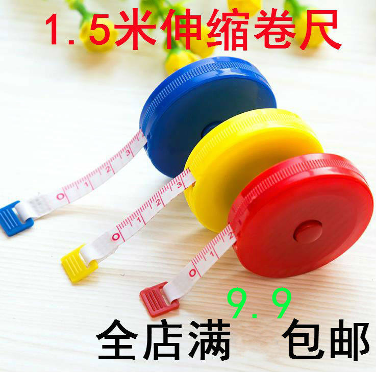 Telescopic small ruler measuring length height bust waist circumference measuring clothing ruler measuring children's height plastic soft tape measure 1 5m