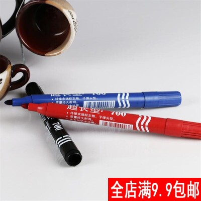 Marker Black oily Kiwi pen Hook line pen can ink coarse waterproof note good large capacity large non-erasable