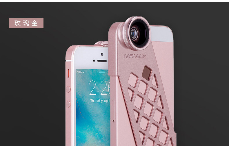 MOMAX X-LENS 2-in-1 Super 15x Macro + 120° Wide-angle Lens Case Cover for Apple iPhone SE/5S/5