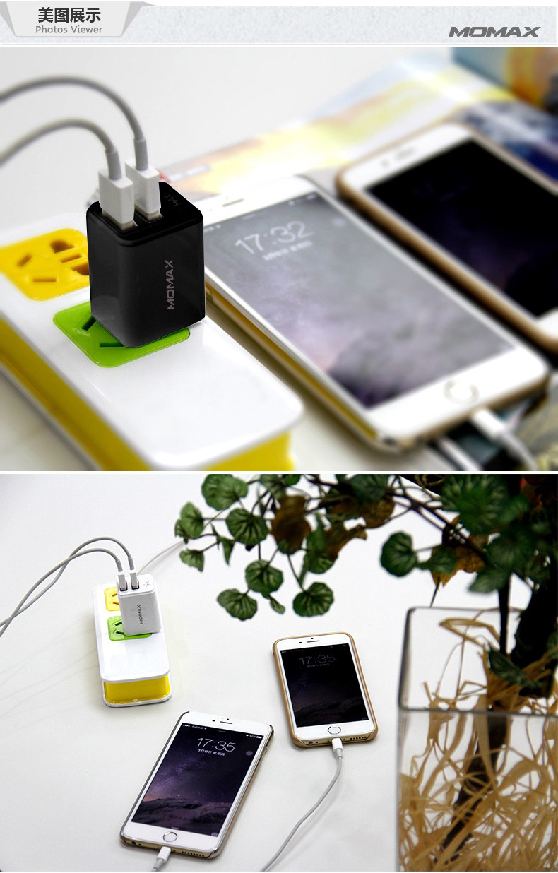 chargeur MOMAX - Ref 1291429 Image 15