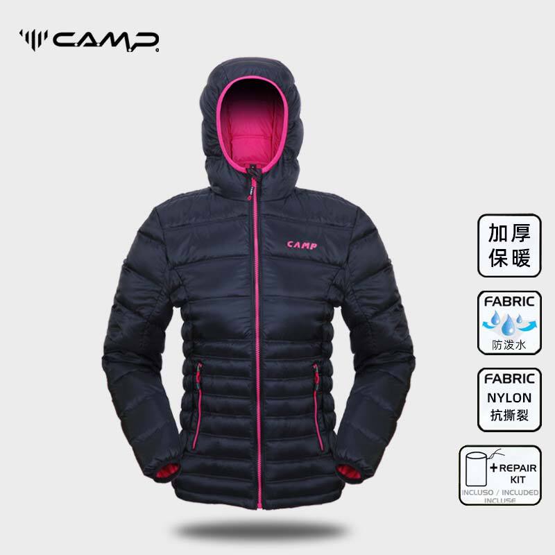 Camp down Jacket Outdoor Sports Casual Slim Fit Windproof Breathable Warm down Jacket Women's Duck down Camp down Jacket Outdoor Sports Casual Slim Fit Windproof Breathable Warm down Jacket Women's Duck down
