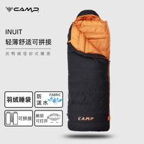 CAMP Sepal dirty down sleeping bag Adult Grown-up Travel Business Hotel Outdoor Camping Portable Single Double Splicing