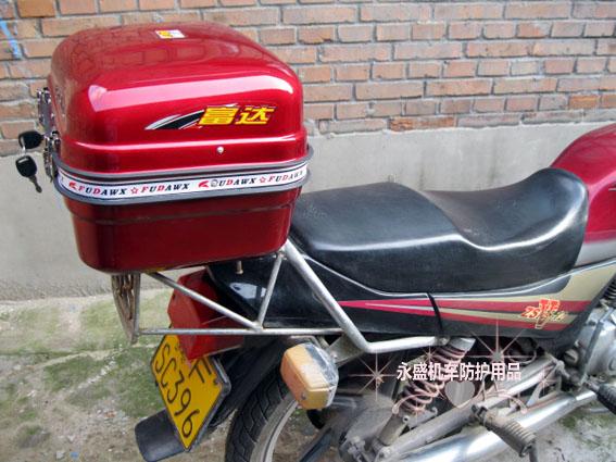 Tất cả các thép lớn xe máy xe điện thân cây hộp công cụ pin xe hộp lưu trữ dày kim loại bốn màu cốp xe máy rời