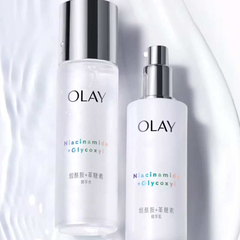 有赠品！OLAY玉兰油超抗水乳套装