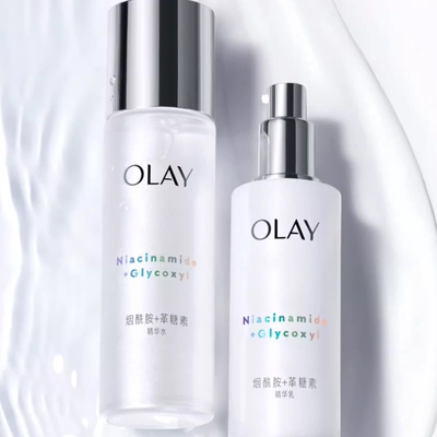 OLAY/玉兰油美白水乳抗糖补水1套