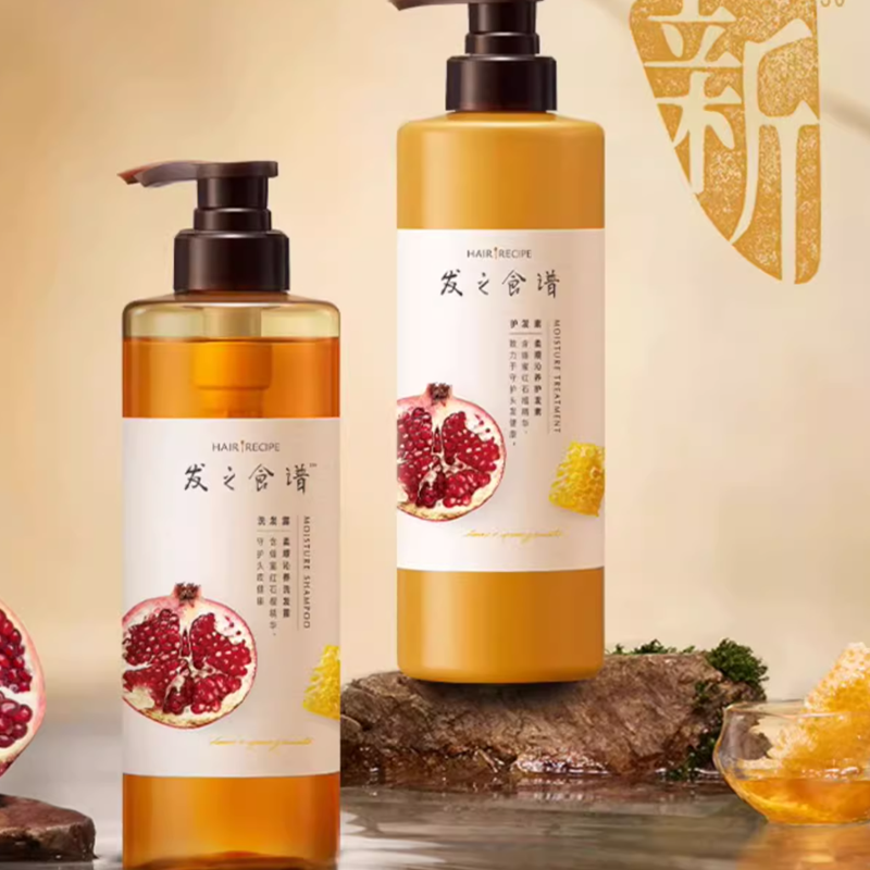 发之食谱蜂蜜洗发水护发素红石榴顺滑滋养洗发露膏洗头水洗护套装