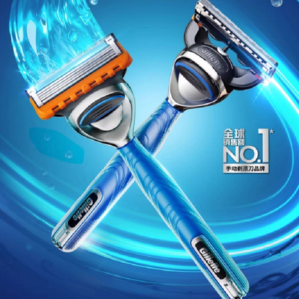 吉列5新品手动剃须刀刮胡刀男士非吉利便携锋速5层刀头官方旗舰店