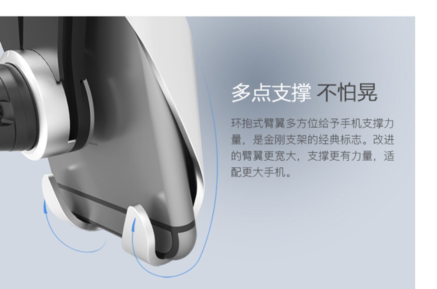 ROCK ô tô điện thoại xe giữ xe ổ cắm chụp đa năng phổ quát xe chuyển hướng sáng tạo - Phụ kiện điện thoại trong ô tô giá đỡ điện thoại oto