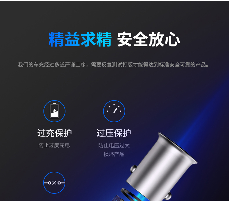 Rock sạc sạc điện thoại di động sạc xe một cho hai USB bật lửa cắm đa năng xe sạc nhanh 4,8A - Âm thanh xe hơi / Xe điện tử loa ô tô jbl