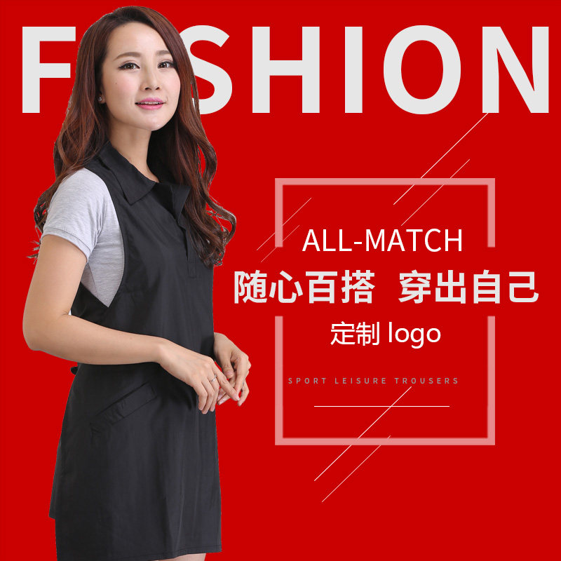 Beauty salon workwear technician small workwear Waterproof Dirt and Dress Apron Hairdresser Hair Salted Hair Salon Hair Salon