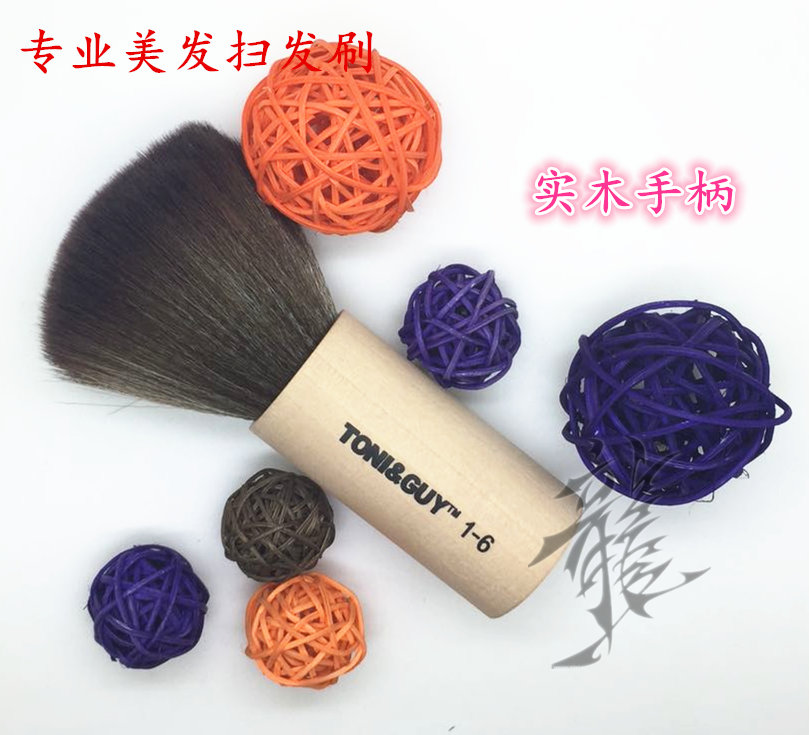 Haircut Brush Crummy Hair Cut Hair Cut Hair Hairdressing Sweater Cleaning Fiber Hair Shave Hair Brush Cleaning Brush Cleaning Brush SOFT HAIR BRUSH
