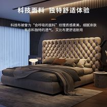 Italian minimalist fabric headboard American light luxury modern double upholstered bed high-end pull-button technology cloth large bed