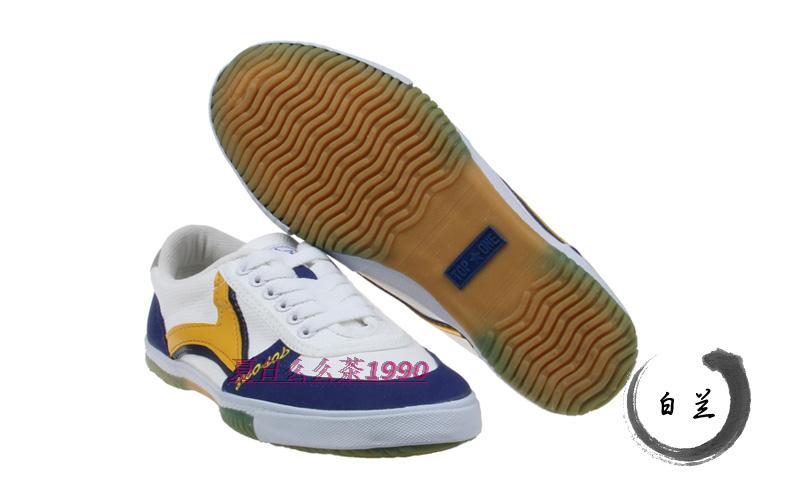 Chaussures tennis de table uniGenre - Ref 845365 Image 12