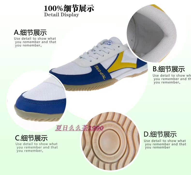 Chaussures tennis de table uniGenre - Ref 845365 Image 2