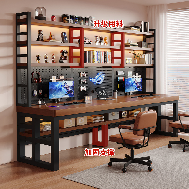 Desk and Bookshelf Integrated Student Home-Use Double Writing Desk Study Office Desk Pegboard Desktop Computer Table Desk and Bookshelf Integrated Student Home-Use Double Writing Desk Study Office Desk Pegboard Desktop Computer Table