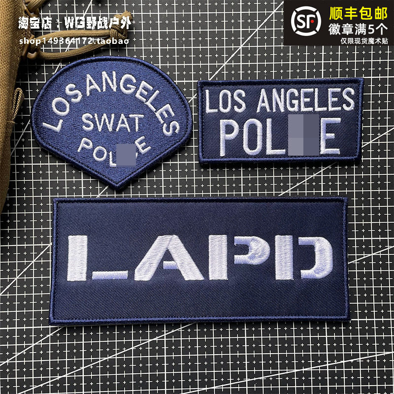 American Los Angeles Arm Chapter SWAT Magic Sticker LAPD Tactical Vest Morale Posted
