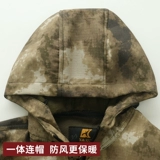 Демисезонный утепленный водонепроницаемый удерживающий тепло камуфляжный износостойкий комбинезон