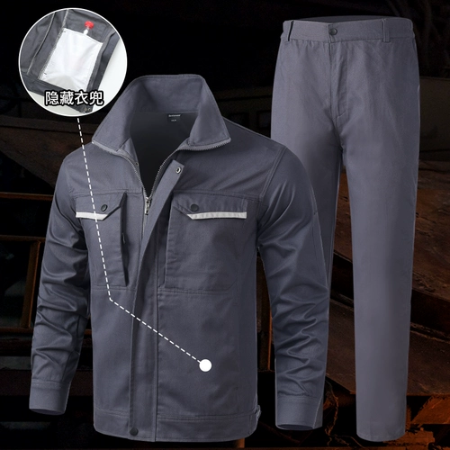 Демисезонный хлопковый флисовый износостойкий искусственный комбинезон, увеличенная толщина