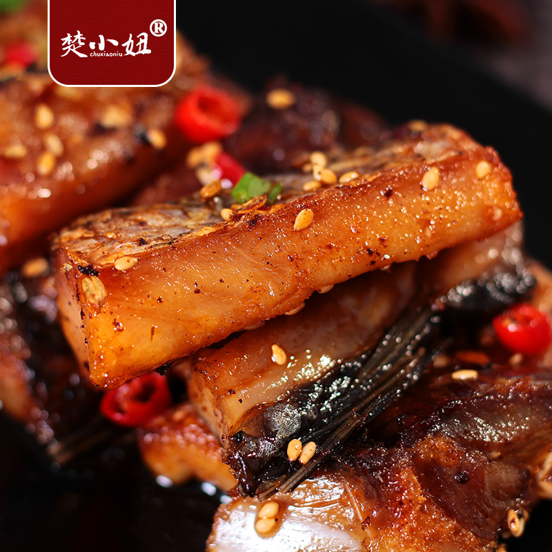 Hubei Ties Dried Fish Block Farmhouse Homemade Aquatic Dry Goods Salafish Meat samba Fish Salted Salami