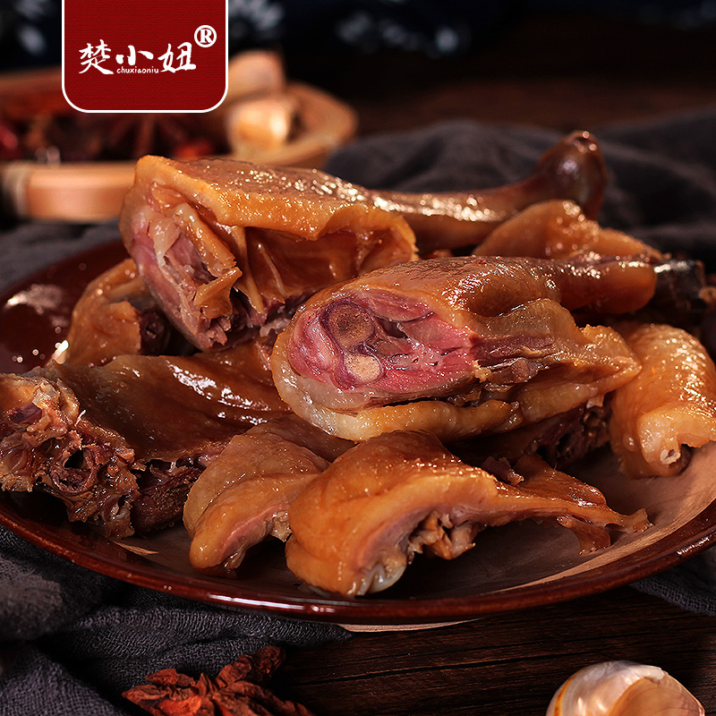 Hubei Termin Dried Duck Pepper Salt Plate Duck Farmhouse Homemade Duck Salty Duck Salted Meat and dried goods The whole only