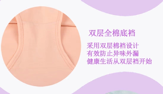 Đồ lót nữ cotton lưng trung cỡ lớn bụng mỡ mm đơn giản và thoải mái cho mẹ trung niên và người già Quần sịp 5 múi - Nam giới