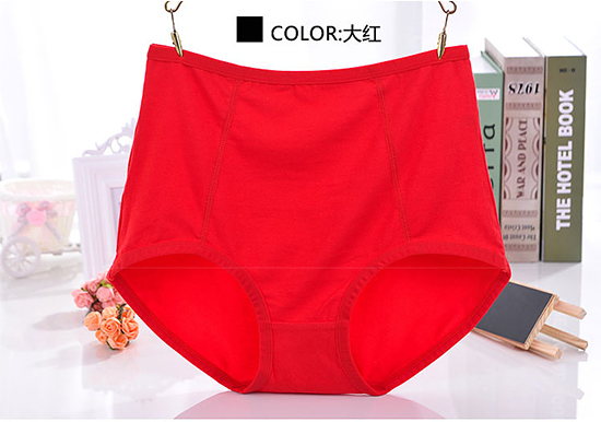 4 tải cao eo đồ lót kích thước lớn nữ béo mm200 kg đồ lót trung niên nữ cotton bụng bụng đồ lót trung niên đồ lót phụ nữ