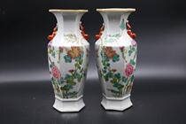 Republic of China pastel hand-painted peony pattern hand-drawn embryo old goods hexagonal vases a pair of antique home furnishings collection