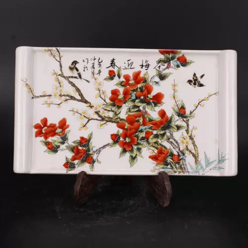 Республика Китайская семья Фанчай и шедевр Cartoop Teaboar