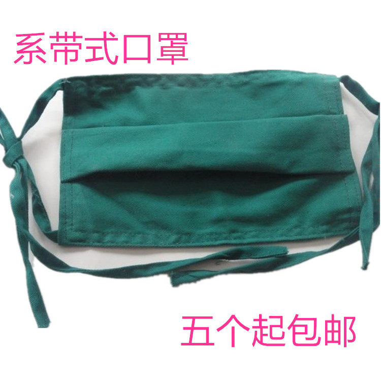 Tenue infirmière - Ref 1865140 Image 7