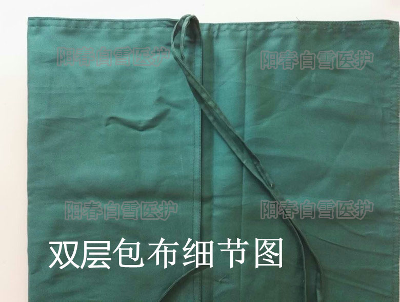 Uniforme infirmière - Ref 1867671 Image 18