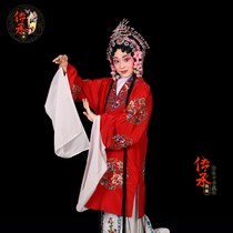 Opera Childrens Great Red Wedding Troupe Flowers of Peking Opera Childrens Performance Costume Women The Beatles costumes for the Beatles