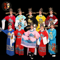 Operas operas operas Huangmei opera stage plays out as drama official hat improves python female son-in-law Mazoon costume