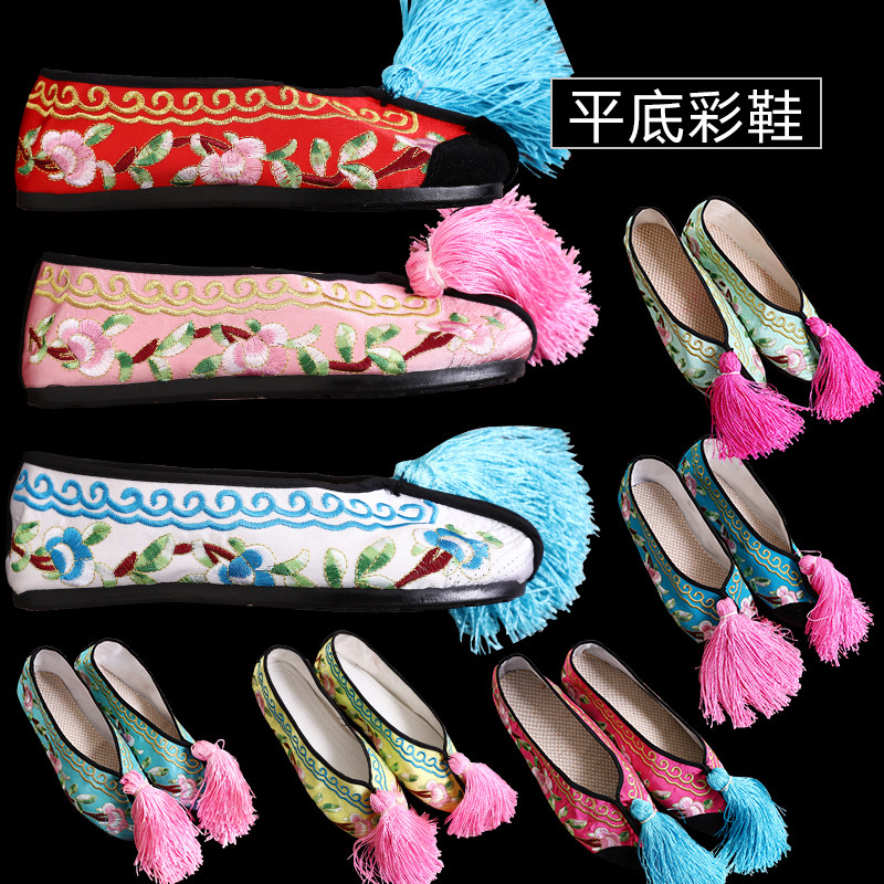 Peking and Yue opera drama maid's shoes embroidered shoes colorful shoes qingyi huadan flat shoes