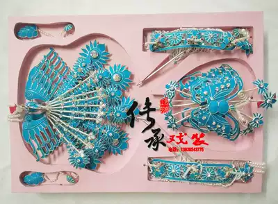 Peking Opera point thick head noodles Opera Qingyi Baotou point Cui headdress drama Beijing point silk head noodles full set