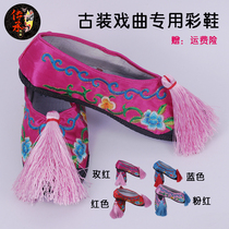 Opera shoes Opera color shoes Flat embroidered shoes Childrens costume shoes Womens embroidered shoes Yue Opera Beijing flower Dan shoes Miss shoes