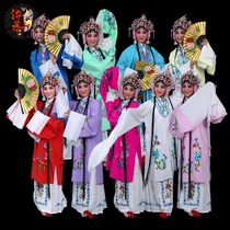 Huangmei Opera drama Opera woman draped sleeves Ancient dress lady Tsing Yi clothing Peking Opera Flower Dan Yue Opera Danjiao woman draped
