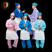 Opera Harlequin doll clothing Beijing Opera Yue Opera clothing Xiao Er ancient costume performance Wu Dalang book boy handyman family tea dress